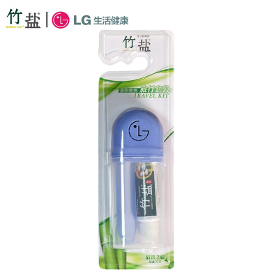 LG竹盐旅行套装口腔套装 精研卓效牙膏30g+便携软毛牙刷 竹盐多彩便携(颜色随机发)