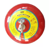 俊烨 8kg悬挂干粉灭火器8公斤灭火器FZX-APT8/1.2 吊挂温感自曝干粉球型灭火自动装置