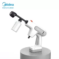 美的(Midea)清洁机家用便携式锂电洗车神器高压水泵家用小型刷车器自动清洗机大功率便携式水枪MQJD2-01W