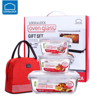 乐扣乐扣 玻璃保鲜盒三件套 LLG821S001