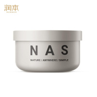 润本 35g 植物精油香薰盒 计价单位:盒(BY)