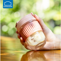 乐扣乐扣 啵啵杯 350ML蓝色/粉色/棕色 LLG613