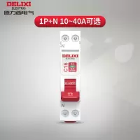 1p空开德力西电气 空气开关1P+N 漏电保护器100A
