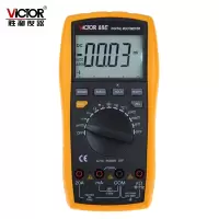 胜利仪器 高精度数字万用表电容表万能表 VICTOR 88E