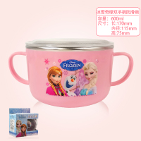 利房 冰雪奇缘防滑不锈钢双手柄碗(大号) FRO1344