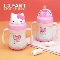 利房 HelloKitty双手柄吸管保温杯 HK8000