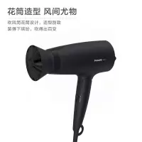 电吹风BHD308/05