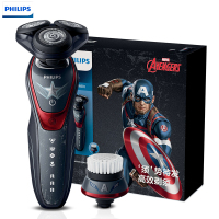 电动剃须刀MVL5598/69