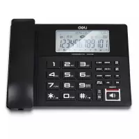 得力 (deli)799数码录音电话机/座机 大屏显示 防雷