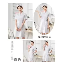 长款护士服外套娃娃领短袖薄款