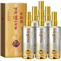 52°百年泸州老窖窖龄酒60年浓香型白酒(500ml*6瓶 /箱)