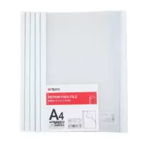 晨光欢颜抽杆夹A4(白)ADM92914
