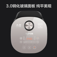 苏泊尔(SUPOR) SF40HC42 电饭煲 IH电磁加热本釜电饭锅