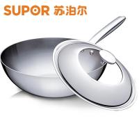 苏泊尔(SUPOR) CC30V1 炒锅 三层复合钢无涂层无油烟