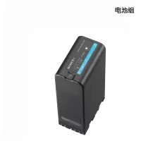 SONY BP U90 电池组 JW