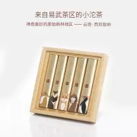 多禾 雨林古树茶 普洱生茶 小沱茶 2018年易武正山210g gk
