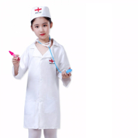 三清 140cm 儿童扮演护士医生职业角色服装 白大褂+帽子 白色