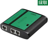 绿联 NW167 网络测线仪（RJ12/RJ45端口）黑色
