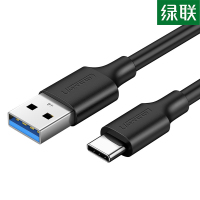 绿联 US184 USB3.0转Type-C数据线1.5米 黑色