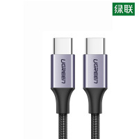 绿联 US255/261 双Type-C 公对公数据线 JW