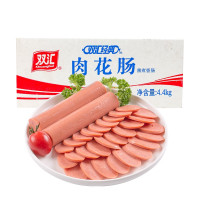 双汇肉花肠110G*40只装