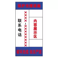 wewin BZ-E21-UN[C](A) 标签 白色 (计价单位:张)