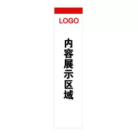 wewin BZ-D29-UN[C] 标识牌 白色 (计价单位:套)