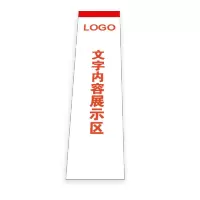 wewin BZ-D31-UN[C] 标识牌 白色 (计价单位:套)