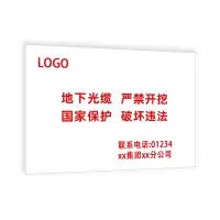 wewin BZ-D33-UN[C]标识牌 白色 (计价单位:套)