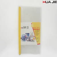 华杰 CL6012 A4透明抽杆夹 5个装 颜色随机 DL