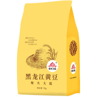 柴火大院 黑龙江黄豆 (杂粮 榨豆浆 东北大豆 粗粮 粥米搭档)1kg