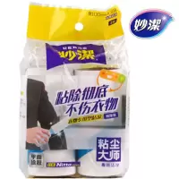 妙潔 妙洁 0106 专用型粘尘器替换装 2只/包 DL