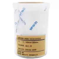 wewin UN105-260B-50(3D464)[C] 标签 白蓝色 (计价单位:张)