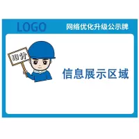 wewin BZ-T57-CT(754YN)[C] 标签 白蓝 (计价单位:张)