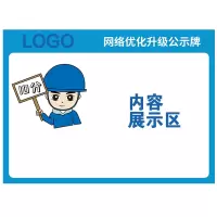 wewin BZ-T58-CT(757YN)[C] 标签 白蓝 (计价单位:张)