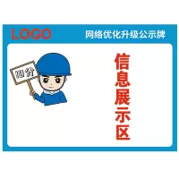 wewin BZ-T57-UN(754YN)[C] 标签 白蓝色 (计价单位:张)