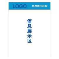 wewin BZ-T54-CT(757河北)[C] 标签 白蓝 （计价单位：张）