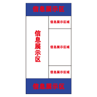 wewin BZ-E21-CT[C](B) 标签 白色 (计价单位:张)