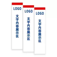 wewin BZ-D31-CT[C] 标识牌 白色(计价单位:套)