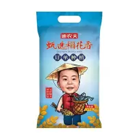 甄选稻花香大米 5KG