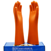 鑫和信绝缘高压手套10KV