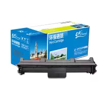 e代经典 CF232A成像硒鼓带芯片 适用M203d dn dw M227fdn/fdw 32A成像鼓带芯片 CF232