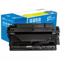 e代经典 CF214A 14A 硒鼓加黑版 适用于惠普HP M712dn 725dn打印机