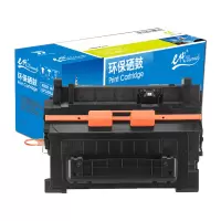 e代经典 CF281A 81A硒鼓加黑版 适用于惠普HP M630dn 605n/dn 604dn CF281A打印机