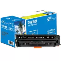 e代经典 CB540A硒鼓黑色 适用惠普CP1210/CP1215/CP1510/CP1515n与佳能416BK硒鼓通用