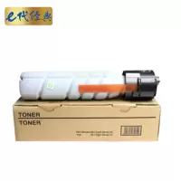 e代经典 ADT-161S 小容量粉盒 适用 震旦ADT-161/161S AD-161/181/188粉盒