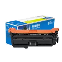 e代经典 CE260A硒鼓 648a硒鼓黑色 适用惠普HP 4025n 4025dn 4225 彩色激光打印机