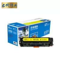 e代经典 CE322A硒鼓黄色 适用惠普HP CP1525N CP1525NW CM1415FN CM1415FNW