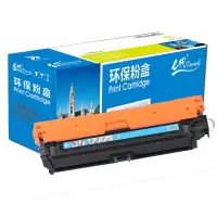 e代经典 CE341A(651A)硒鼓蓝色 适用惠普HP M775dn M775z M775f 651A