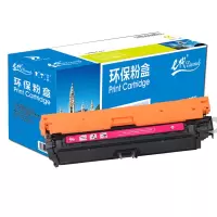 e代经典 CE343A(651A)硒鼓红色 适用惠普HP M775dn M775z M775f 651A